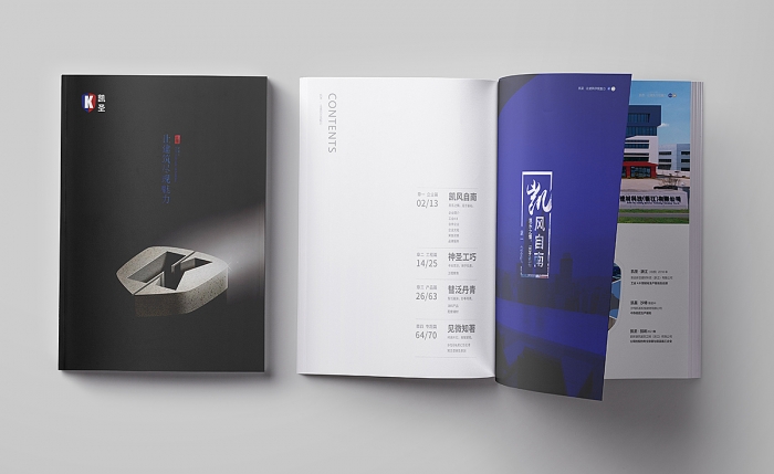 我如何設(shè)計(jì)一張好的專輯？